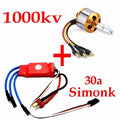 1000kv A2212 Brushless Motor with Simonk 30A ESC For RC Airplane / Quadcopter / Multirotor