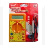 Unity DT830D Digital Multimeter - Yellow