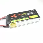 Build Power LiPo Battery 11.1V 2200MAH 3S 30C