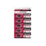 Maxell CR1616 3V Lithium Coin Battery (5 Pieces)