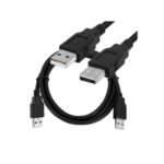 DWIN USB Cable Male TO Male