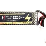 11.1V 2200mAh Lipo Lithium Polymer Battery Rechargeable Power Supply for RC Cars,Quadcopter, Drone, Robotics