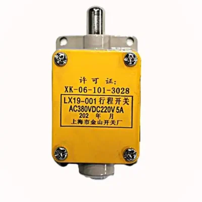 Yalu Travel Limit Switch